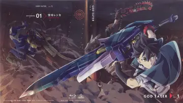 Zasłona к сериалу "God Eater" #1432526