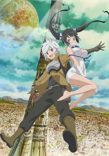 Plakat к сериалу "ダンジョンに出会いを求めるのは間違っているだろうか" #1464437