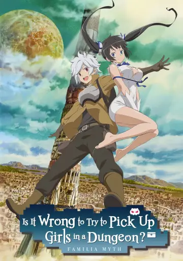 Plakat к сериалу "ダンジョンに出会いを求めるのは間違っているだろうか" #1464444