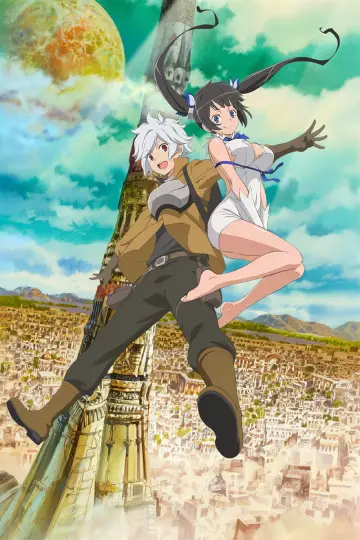 Plakat к сериалу "ダンジョンに出会いを求めるのは間違っているだろうか" #1464453