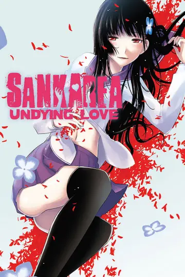 Plakat к сериалу "Sankarea" #1450007