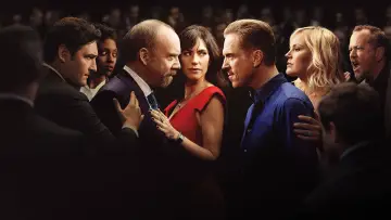 Zasłona к сериалу "Billions" #1274845