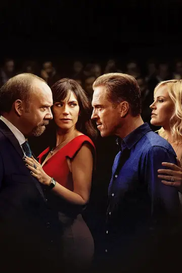 Plakat к сериалу "Billions" #1274905
