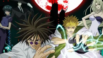 Zasłona к сериалу "ゲットバッカーズ -奪還屋-" #1401667