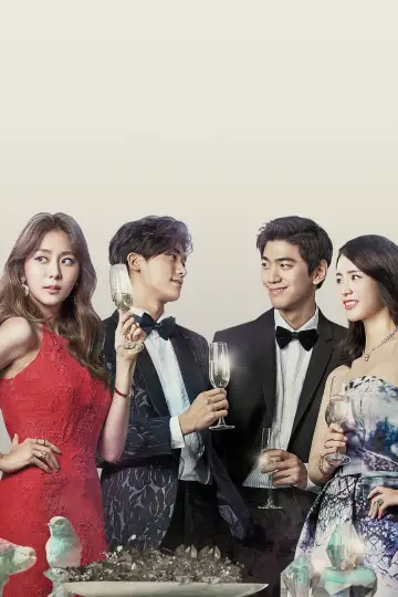 Plakat к сериалу "High Society" #1503473