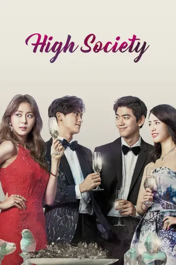 Plakat к сериалу "High Society" #1503474