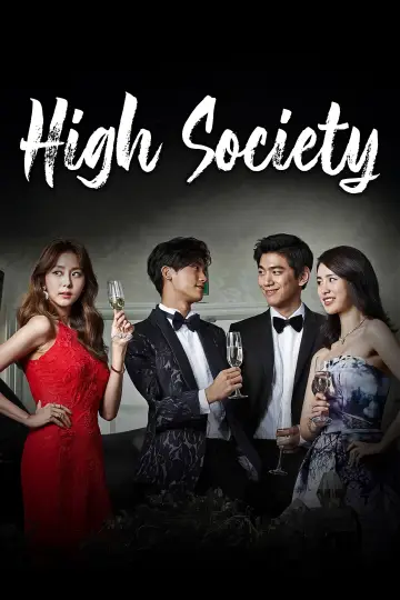 Plakat к сериалу "High Society" #1503475