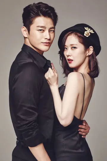 Plakat do serialu "Hello Monster" #1902350