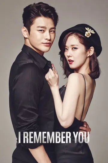 Hello Monster plakat