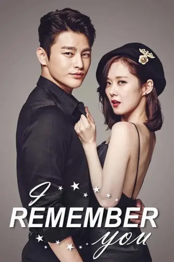 Plakat do serialu "Hello Monster" #1902352
