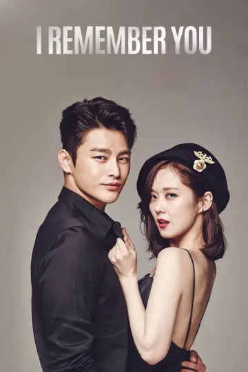 Plakat do serialu "Hello Monster" #1902353