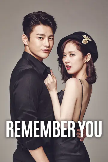 Plakat do serialu "Hello Monster" #1902354