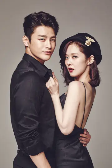 Plakat do serialu "Hello Monster" #1902355