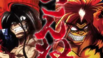 Zasłona к сериалу "Ushio to Tora" #1396354