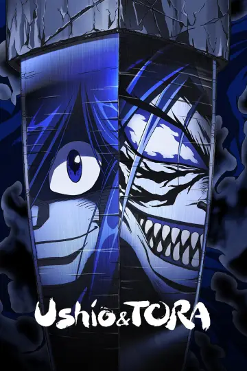 Ushio to Tora plakat