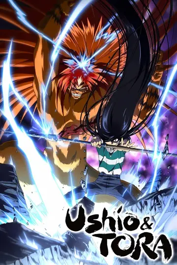 Plakat к сериалу "Ushio to Tora" #1396358