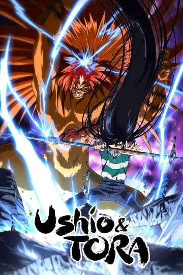 Plakat к сериалу "Ushio to Tora" #1396360