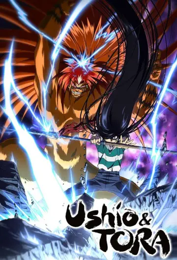 Plakat к сериалу "Ushio to Tora" #1396361