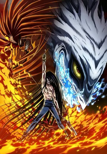 Plakat к сериалу "Ushio to Tora" #1396363