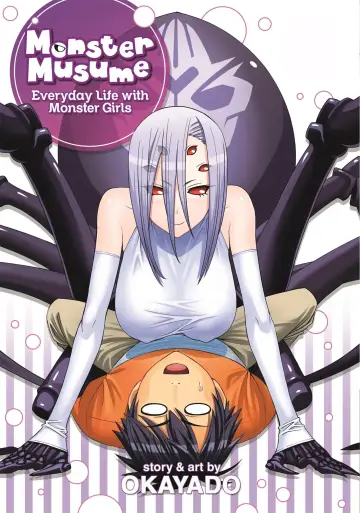 Plakat к сериалу "Monster Musume no Iru Nichijou" #1446270