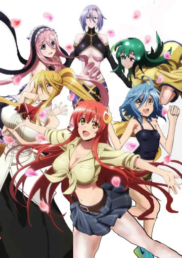 Plakat к сериалу "Monster Musume no Iru Nichijou" #1446271