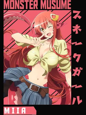 Plakat к сериалу "Monster Musume no Iru Nichijou" #1446276