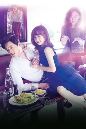 Plakat do serialu "Oh My Ghost" #1781418