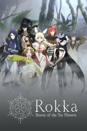 Plakat do serialu "Rokka no Yuusha" #1832604