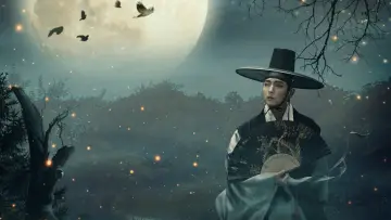 Zasłona do serialu "Uczony, który kroczy nocą" #1852931