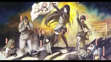 Zasłona к сериалу "Shimoneta to Iu Gainen ga Sonzai Shinai Taikutsu na Sekai" #1393697