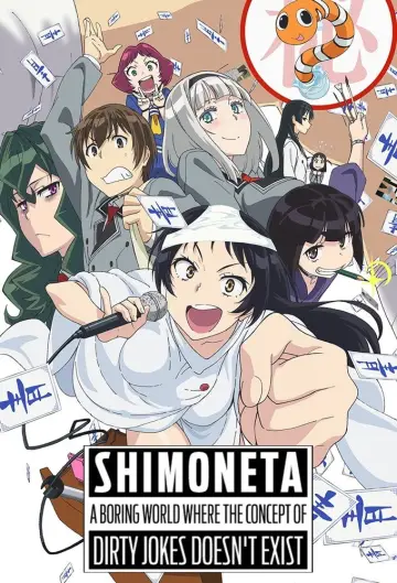 Plakat к сериалу "Shimoneta to Iu Gainen ga Sonzai Shinai Taikutsu na Sekai" #1393705