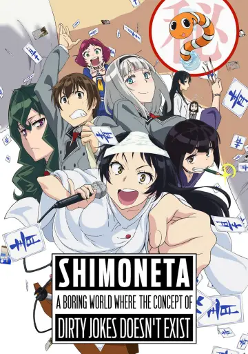 Plakat к сериалу "Shimoneta to Iu Gainen ga Sonzai Shinai Taikutsu na Sekai" #1393706