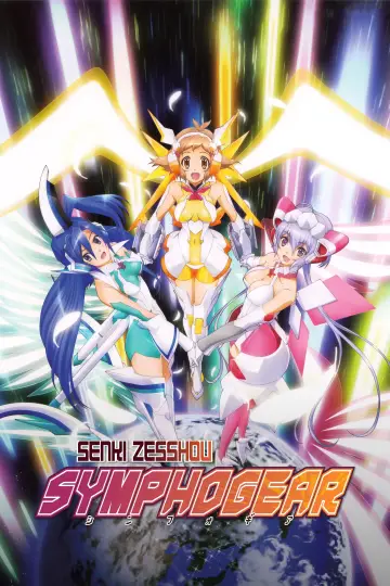 Senki Zesshou Symphogear plakat
