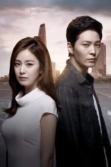 Plakat do serialu "The Gang Doctor" #1816310