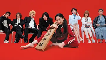 Zasłona к сериалу "｢ごくせん｣" #1330449