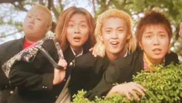Zasłona do serialu "｢ごくせん｣" #1588650