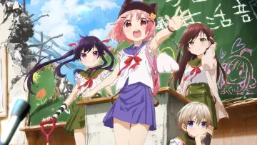 Zasłona do serialu "Gakkougurashi!" #1819767