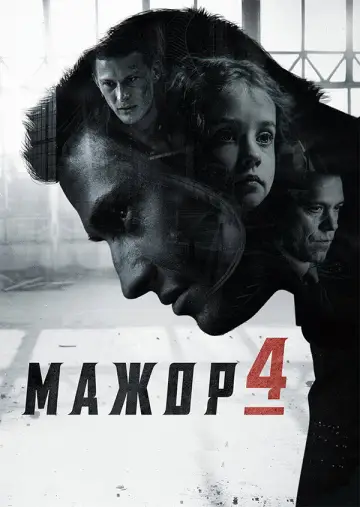 Sezon 4