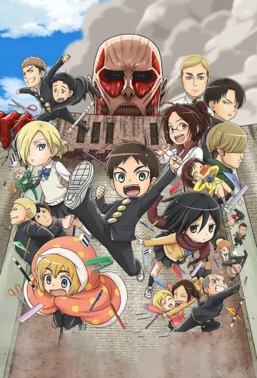 Plakat к сериалу "Shingeki! Kyojin Chuugakkou" #1459816