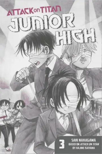 Plakat к сериалу "Shingeki! Kyojin Chuugakkou" #1459817