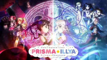 Zasłona к сериалу "Fate/Kaleid Liner Prisma Illya" #1374722