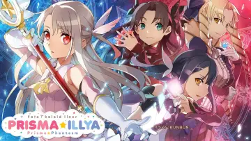 Zasłona к сериалу "Fate/Kaleid Liner Prisma Illya" #1374723