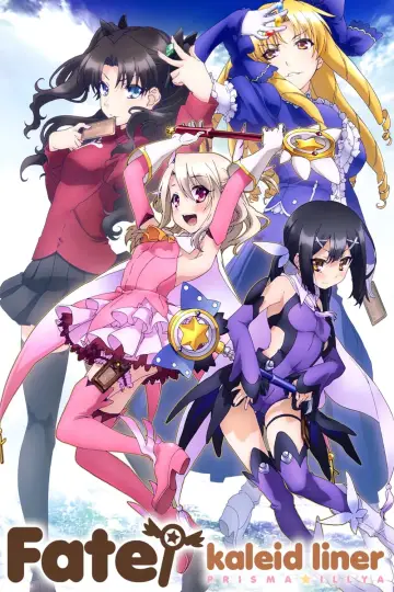 Fate/Kaleid Liner Prisma Illya plakat