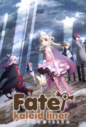 Plakat к сериалу "Fate/Kaleid Liner Prisma Illya" #1374732