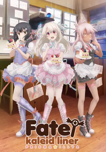 Plakat к сериалу "Fate/Kaleid Liner Prisma Illya" #1374733