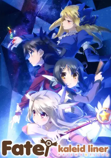 Plakat к сериалу "Fate/Kaleid Liner Prisma Illya" #1374736
