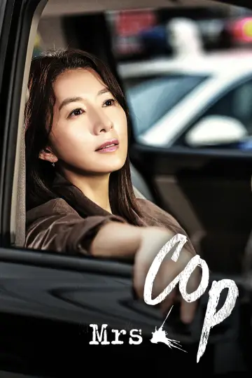 Mrs. Cop plakat