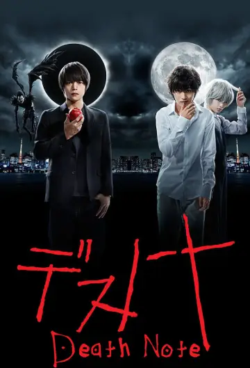 Plakat do serialu "デスノート" #1464479