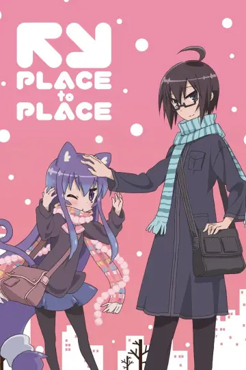 Acchi Kocchi plakat
