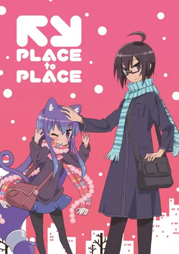 Plakat do serialu "Acchi Kocchi" #1663369